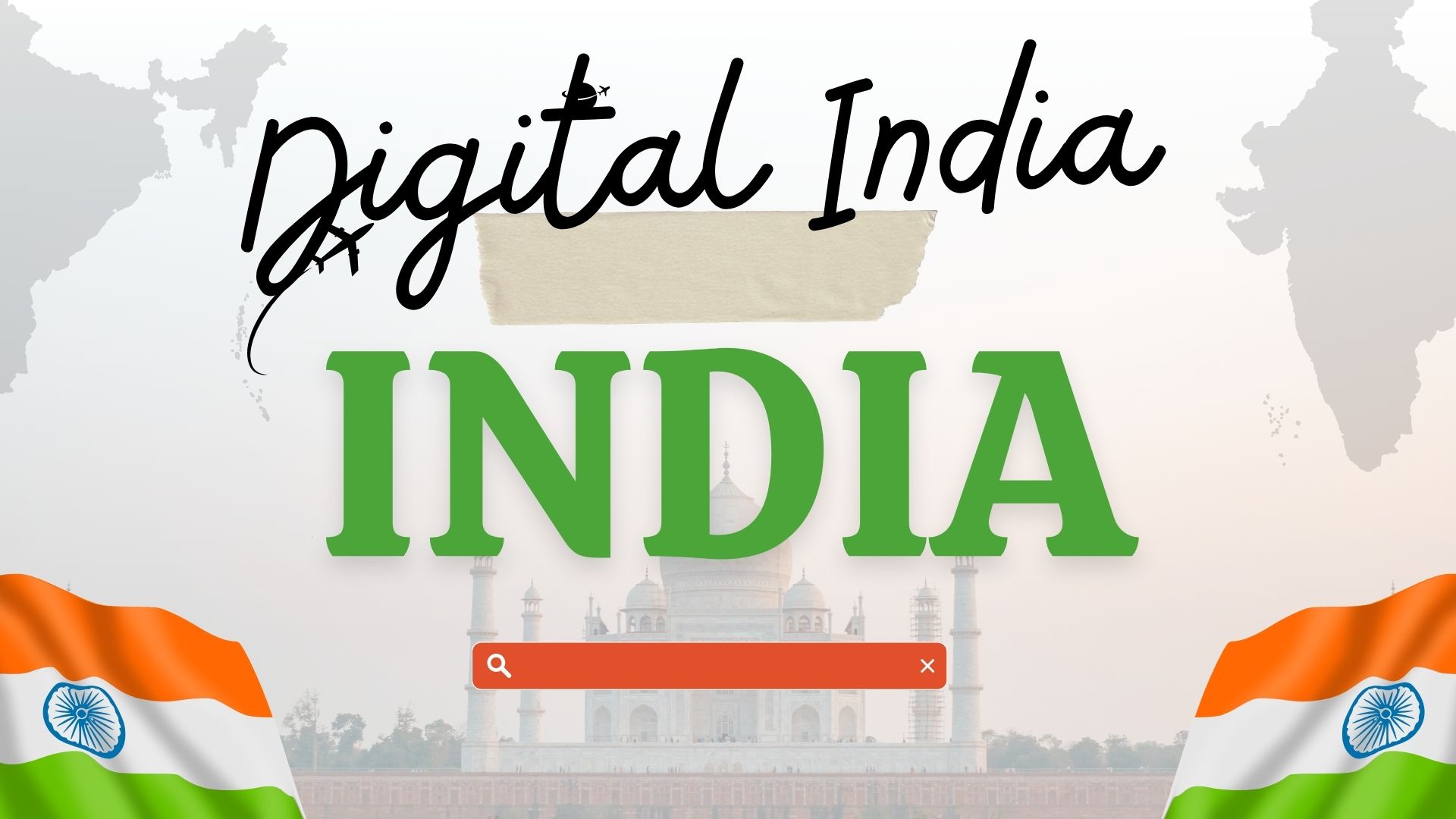 Digital India Essay 2025