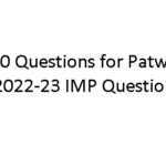 MP Patwari GK Syllabus Exam 2023 Online GK in Hindi MCQ Question