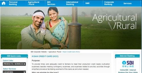 Kisan Credit Card Yojana (KCC) | किसान क्रेडिट कार्ड योजना
