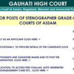 Gauhati High Court Stenographer Grade-3 Recruitment 2018 Post - 75