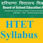 Haryana Teacher Eligibility Test Syllabus Level-1,2,3 | HTET Syllabus
