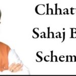 Chhattisgarh Sahaj Bijali Bill Yojana 2018-19