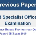 Intelligence Bureau Previous year Question Paper | IB Exam 2019