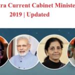 Updated List of Maharashtra Current Cabinet Ministers 2019