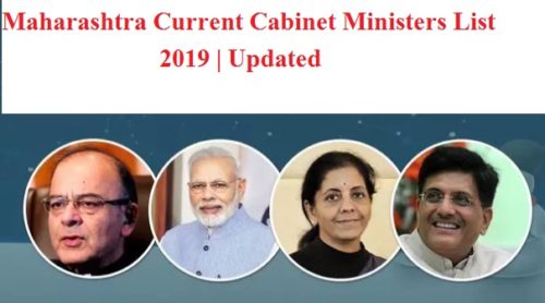 Maharashtra Current Cabinet Ministers List 2019 Updated