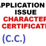 Character Certificate Application (C.C.) For Class 9th,10th,12th