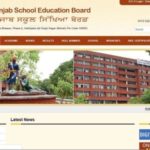 PSEB Result 2019 | Punjab Board Result class 10th , 12th