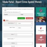 UP Vikalp Portal-Crime Against Women Full Application Details in Hindi