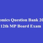 Economics Question Bank 2020 Class 12th MP Board