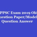 Old Question Paper for MPPSC