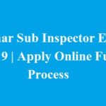 Bihar Police SI Exam 2019 Previous Year Question Paper