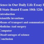 Science in Our Daily Life Essay For All State Board Exam 10th 12th