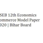 BSEB 12th Economics Commerce Model Paper 2020 | Bihar Board