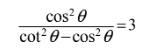 CGBSE sample paper