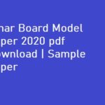 Bihar Board Model Paper 2020 pdf Download | Sample Paper