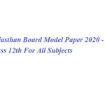 Rajasthan Board Exam 2020