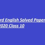 MP Board English Solved Paper 19 March 2020 Class 10