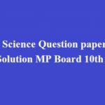 Social Science Question paper 2020 Solution MP Board 10th