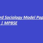 MP Board Sociology Model Paper 2021 Class 12 | MPBSE