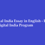 Digital India Essay in English - Essay on Digital India Program
