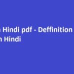 Verb in Hindi pdf - Definition Tense chart in Hindi