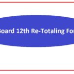 MP Board 12th Retotaling Form 2020 | MPBSE Revaluation Form 2020