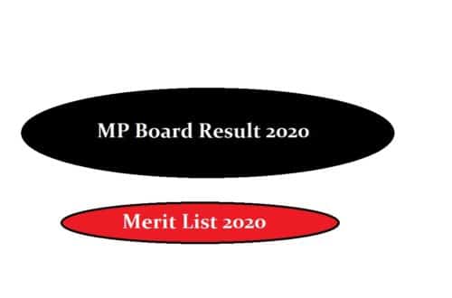 Mp Board 10th Result 2020 | MPBSE class 10th Result 2020