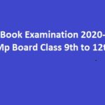 Open Book Examination 2020-21 | Mp Board Class 9th to 12th