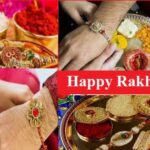 Raksha Bandhan in Hindi 2021 | रक्षाबंधन कब से और क्यों मनाया जाता है